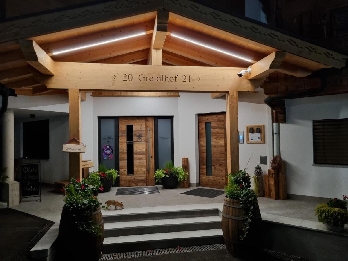 Greidlhof Alpstyle Apartments Fuegen Ngoại thất bức ảnh